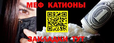 герыч Абакан
