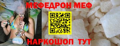метадон Азнакаево
