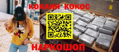 метадон Азнакаево