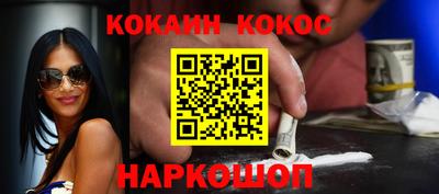 метадон Азнакаево