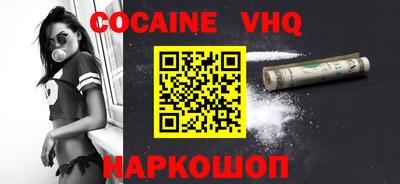 метадон Азнакаево