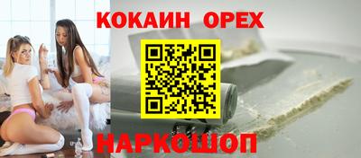метадон Азнакаево