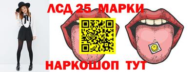 метадон Азнакаево