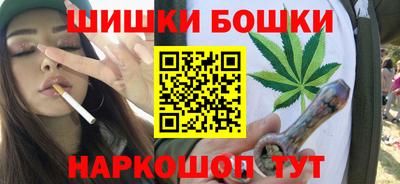 герыч Абакан