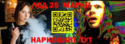 амфетамин Абинск
