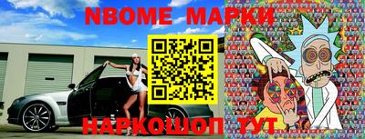 герыч Абакан