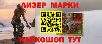 амфетамин Абинск