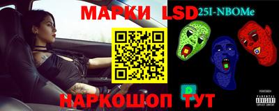 метадон Азнакаево