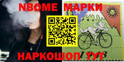 герыч Абакан