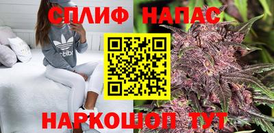 метадон Азнакаево