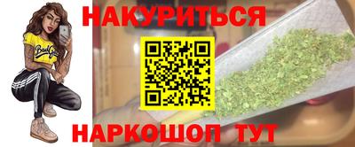 герыч Абакан