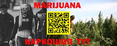 метадон Азнакаево