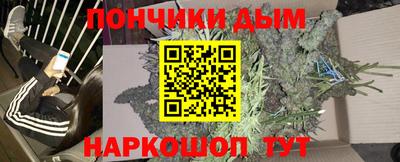 метадон Азнакаево
