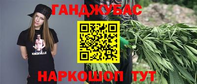 метадон Азнакаево