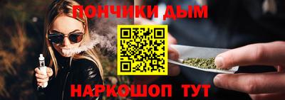 герыч Абакан