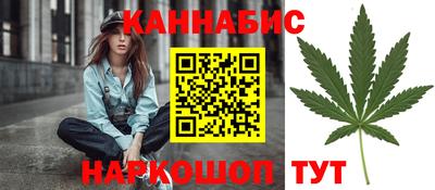 герыч Абакан