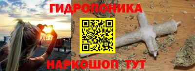 амфетамин Абинск