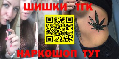 амфетамин Абинск