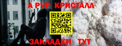 метадон Азнакаево
