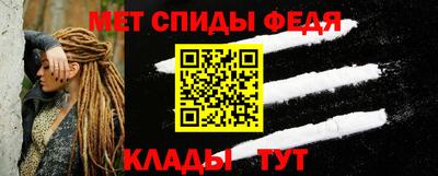 герыч Абакан
