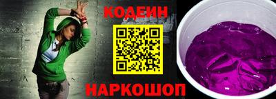 метадон Азнакаево