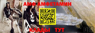 метадон Азнакаево