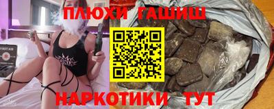 метадон Азнакаево