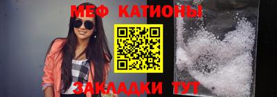 метадон Азнакаево