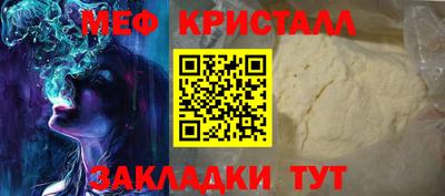 метадон Азнакаево