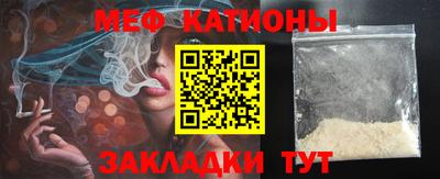 амфетамин Абинск
