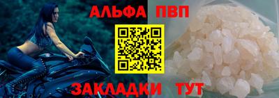 метадон Азнакаево