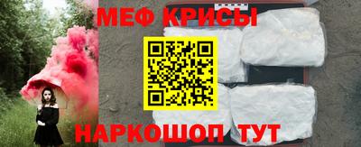 герыч Абакан